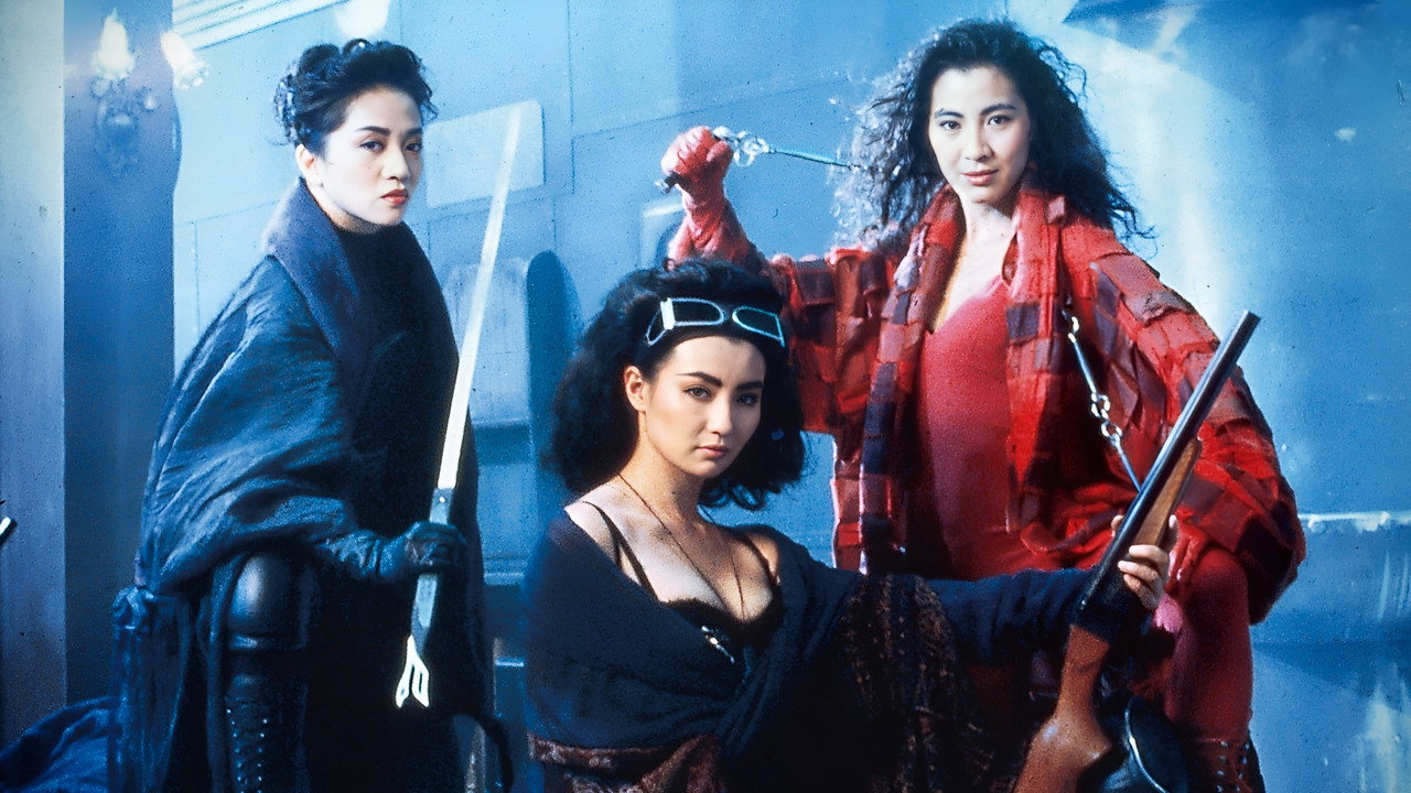 The Heroic Trio (1993) backdrop artwork
