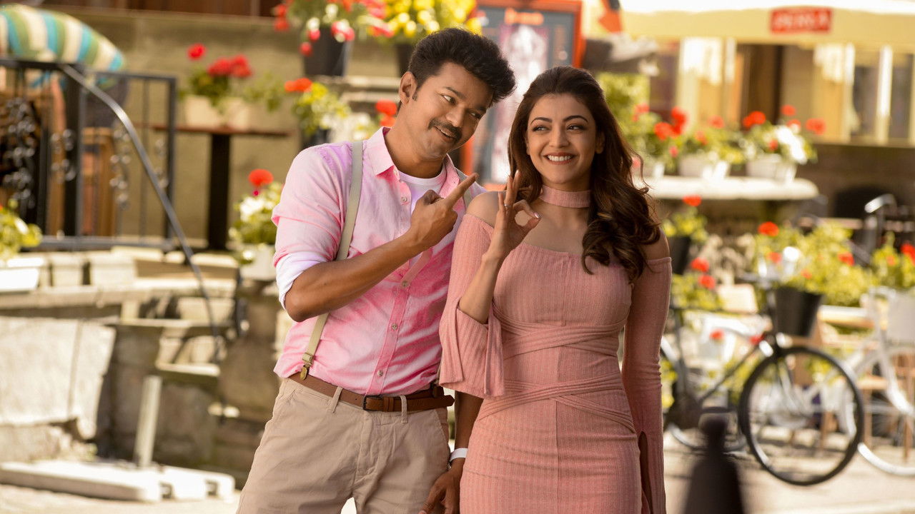 Mersal (2017) backdrop artwork
