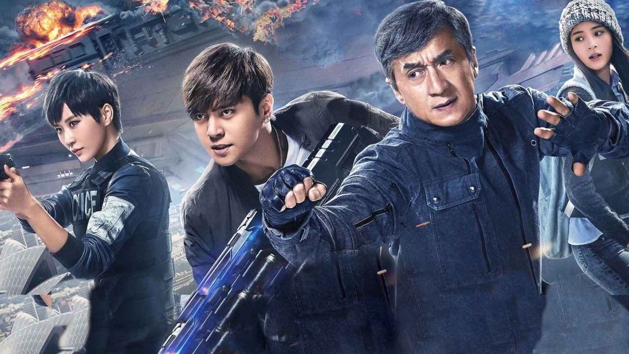 Bleeding Steel (2017) backdrop artwork