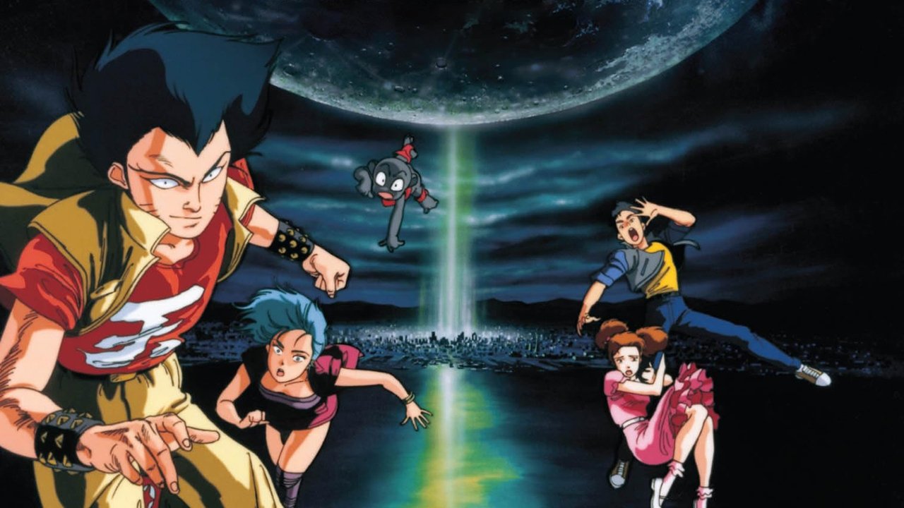 Urotsukidōji: Legend of the Overfiend (1989) backdrop artwork