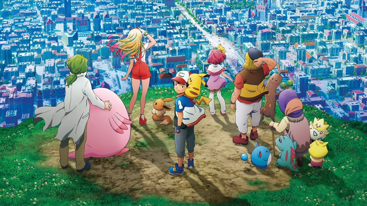 Pokémon the Movie: The Power of Us (2018) backdrop artwork