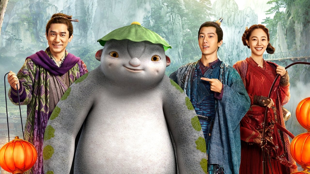 Monster Hunt 2 (2018) backdrop artwork