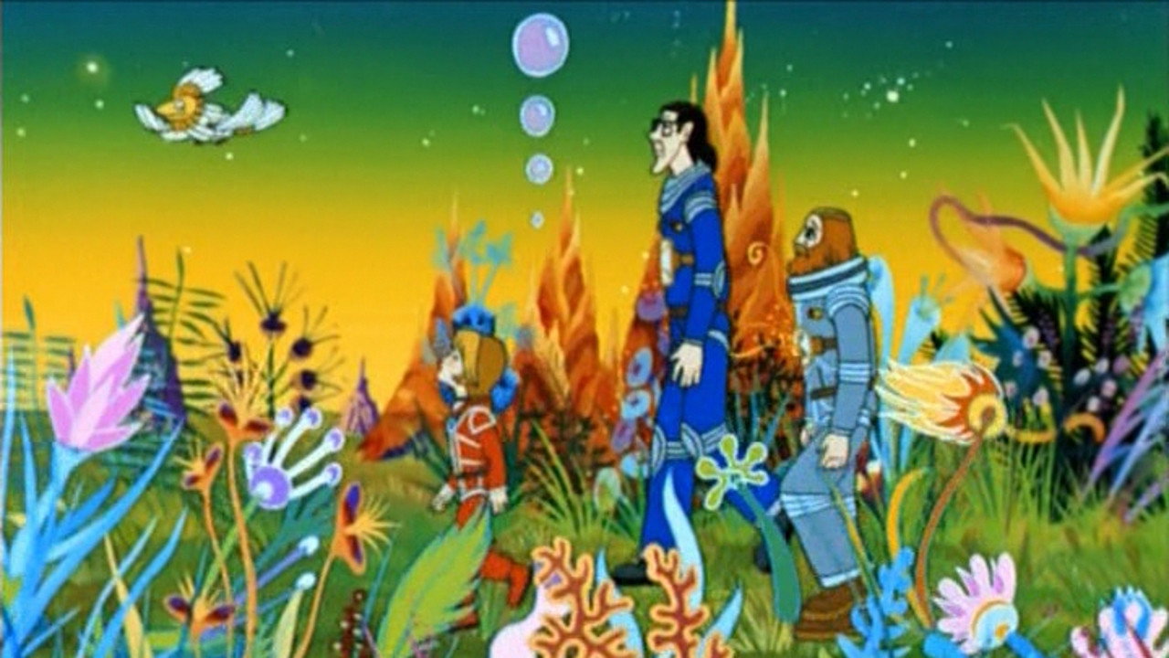 The Secret of the Third Planet (1981) backdrop artwork