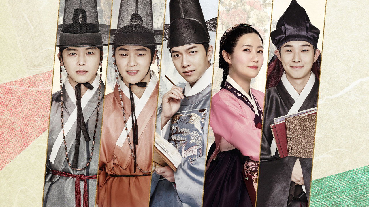 The Princess and the Matchmaker (2018) backdrop artwork