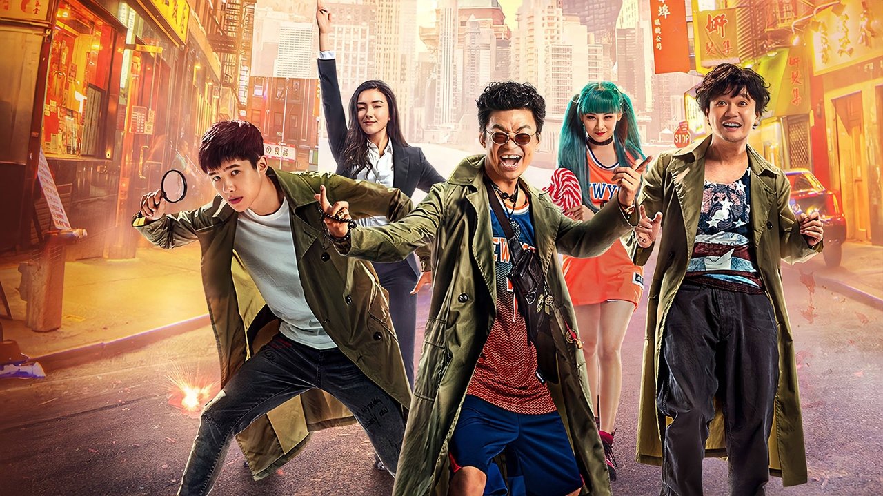 Detective Chinatown 2 (2018) backdrop artwork