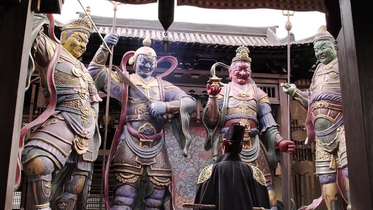 Detective Dee: The Four Heavenly Kings (2018) backdrop artwork