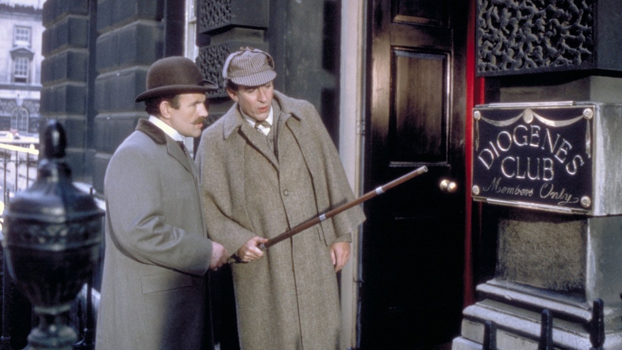 The Private Life of Sherlock Holmes (1970) backdrop artwork