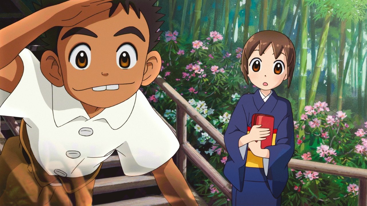 Okko's Inn (2018) backdrop artwork