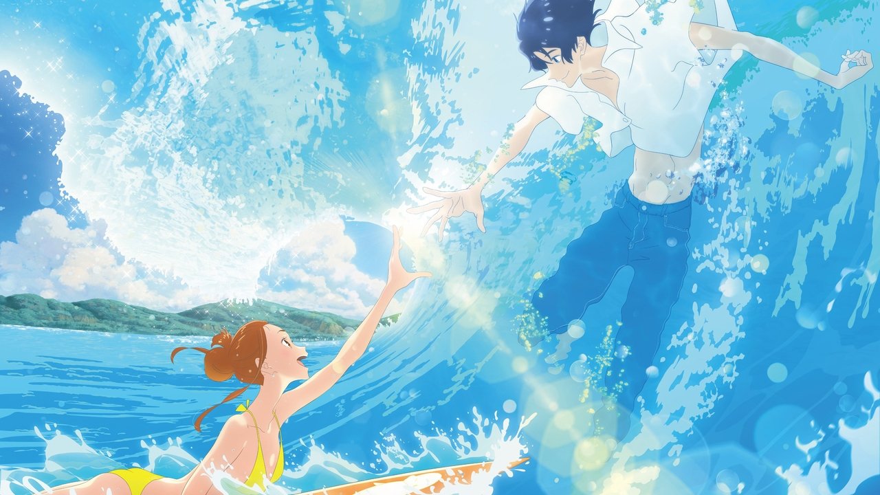 Ride Your Wave (2019) backdrop artwork