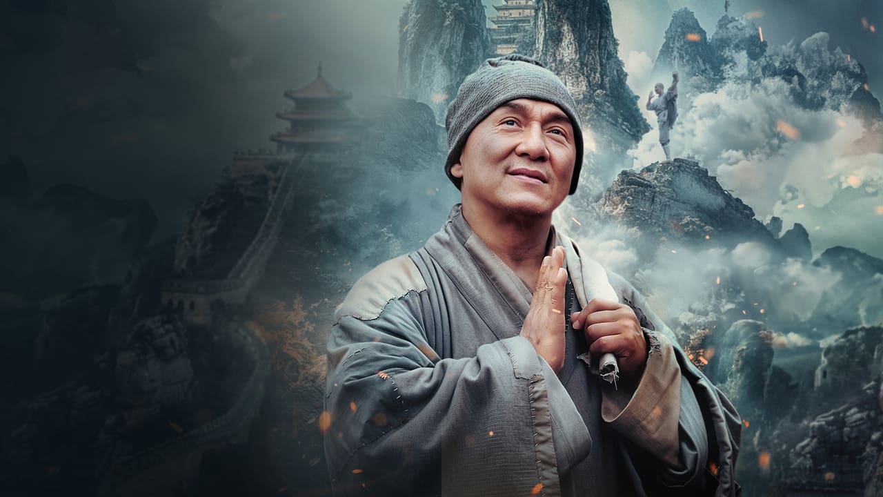 Shaolin (2011) backdrop artwork