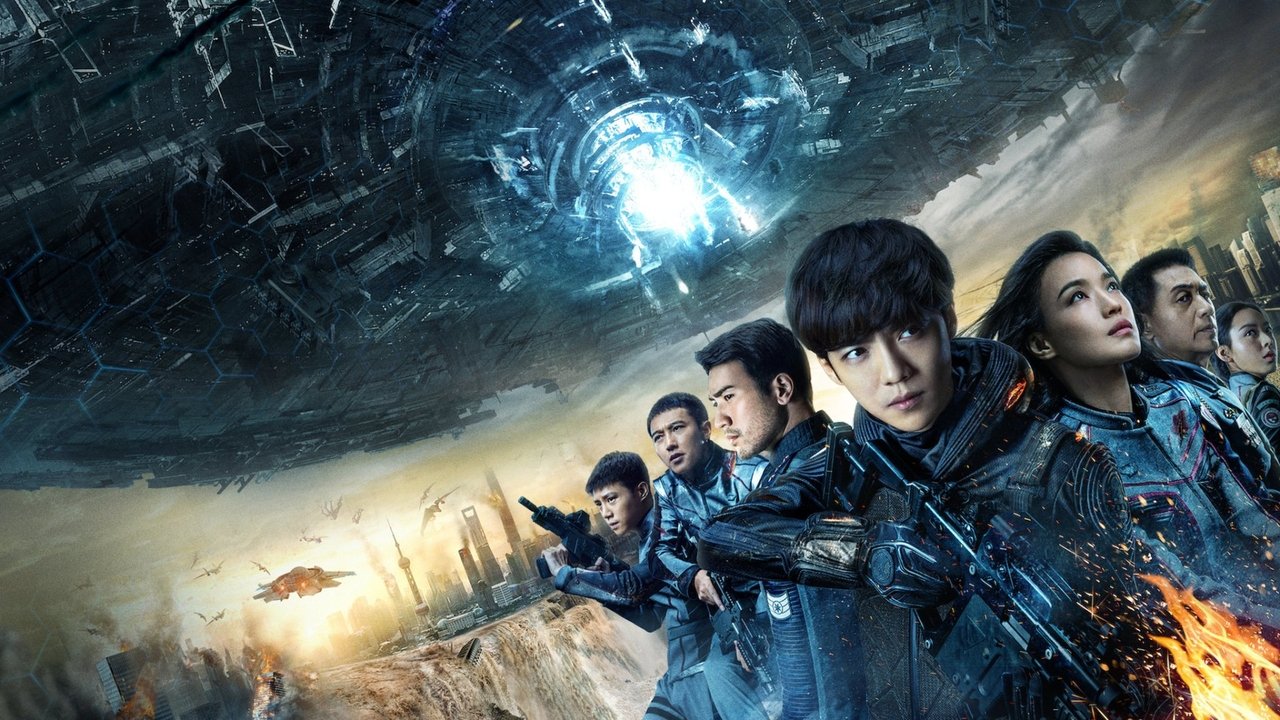 Shanghai Fortress (2019) backdrop artwork