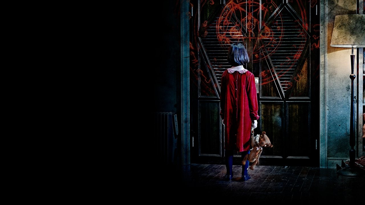 The Closet (2020) backdrop artwork