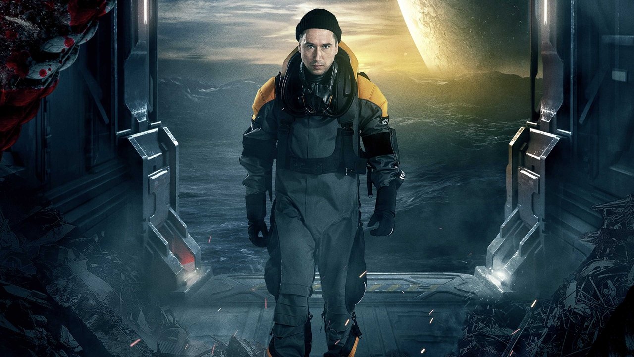 Project Gemini (2022) backdrop artwork
