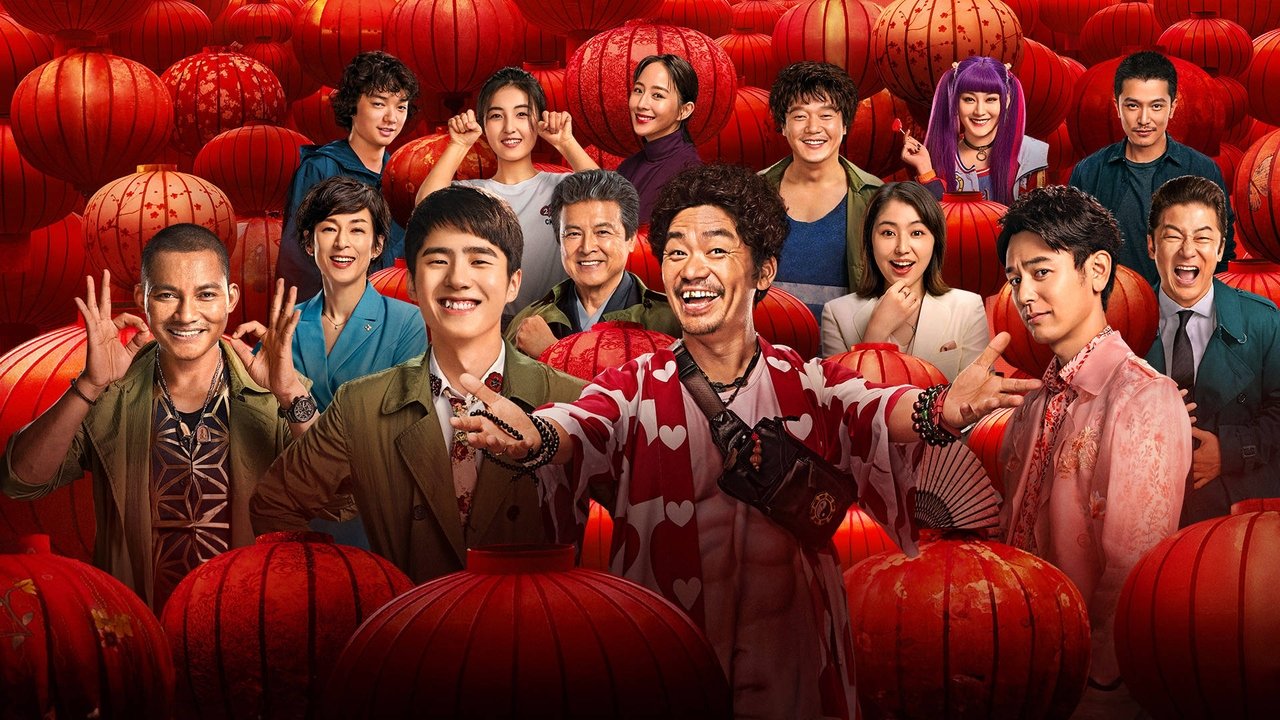 Detective Chinatown 3 (2021) backdrop artwork