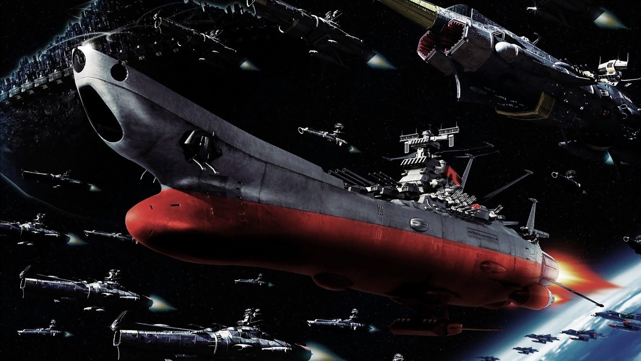 Space Battleship Yamato (2010) backdrop artwork