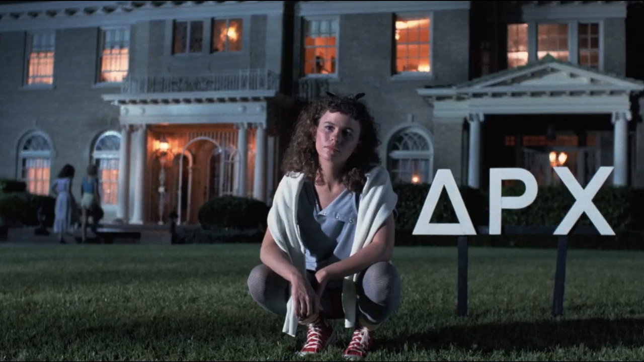 The Initiation (1984) backdrop artwork