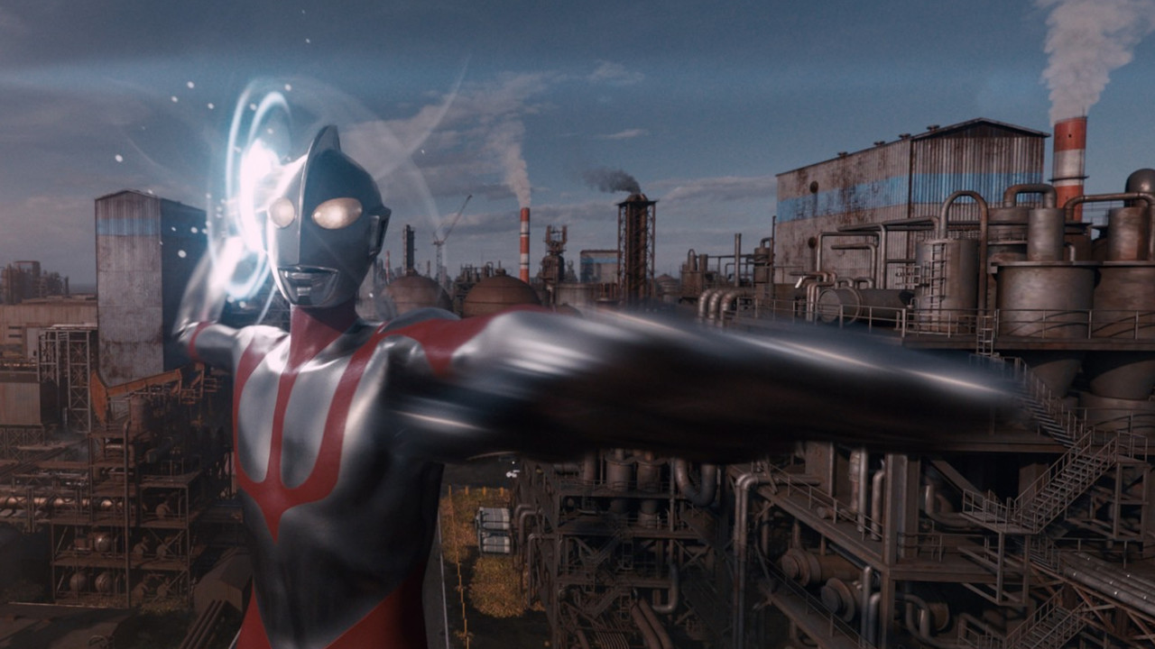 Shin Ultraman (2022) backdrop artwork