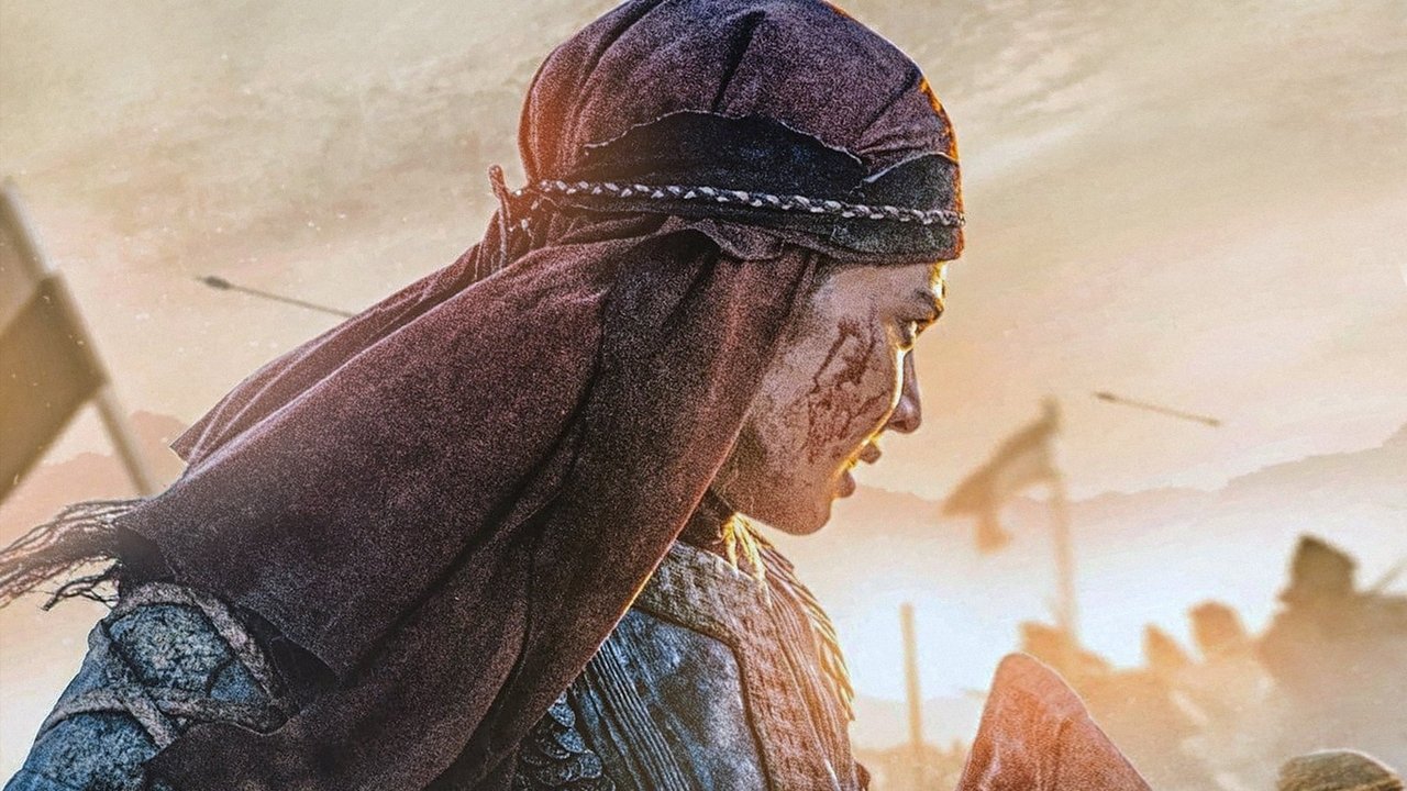The Legend of Tomiris (2019) backdrop artwork
