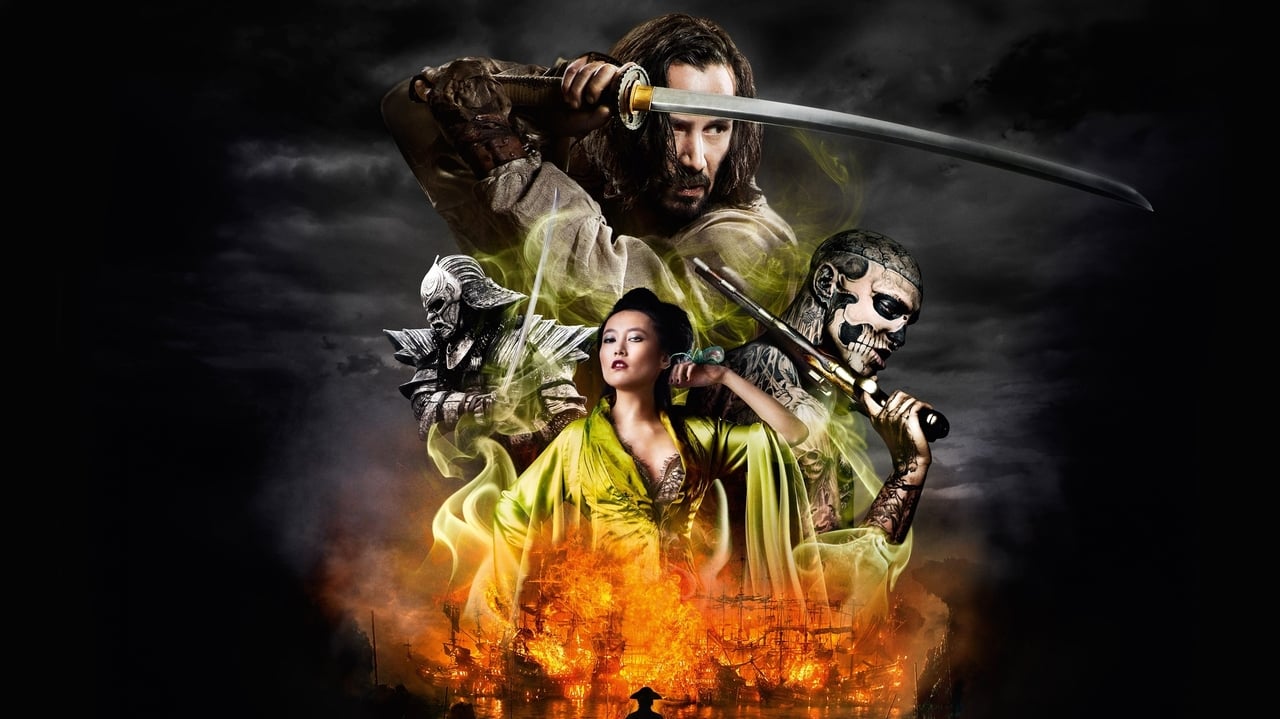 47 Ronin (2013) backdrop artwork