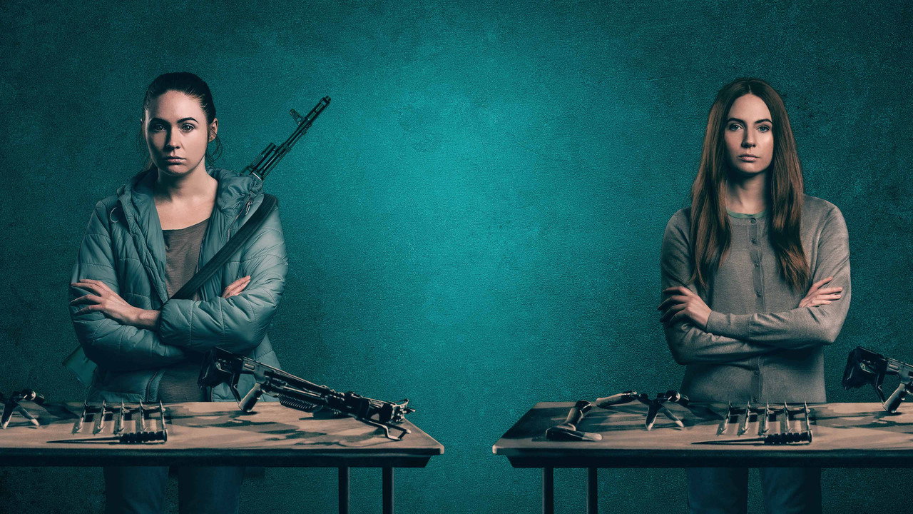 Dual (2022) backdrop artwork