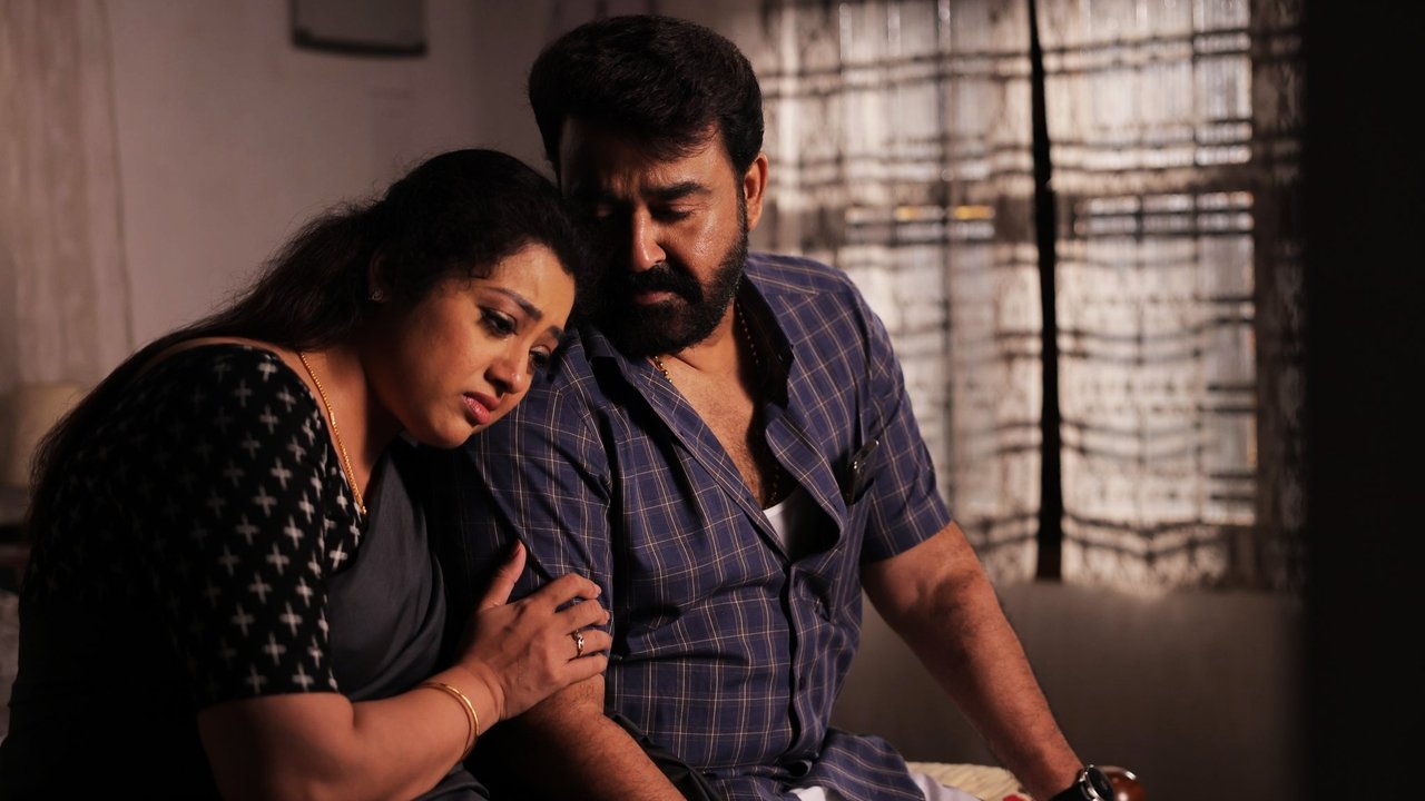 Drishyam 2 (2021) backdrop artwork