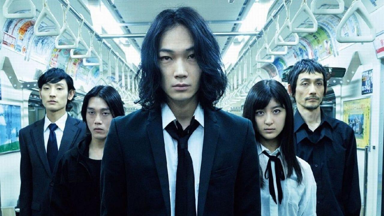 Gantz: Perfect Answer (2011) backdrop artwork