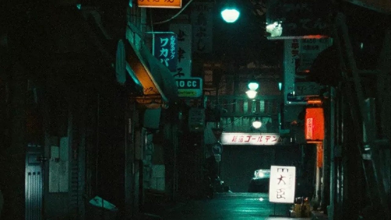 Tokyo-Ga (1985) backdrop artwork