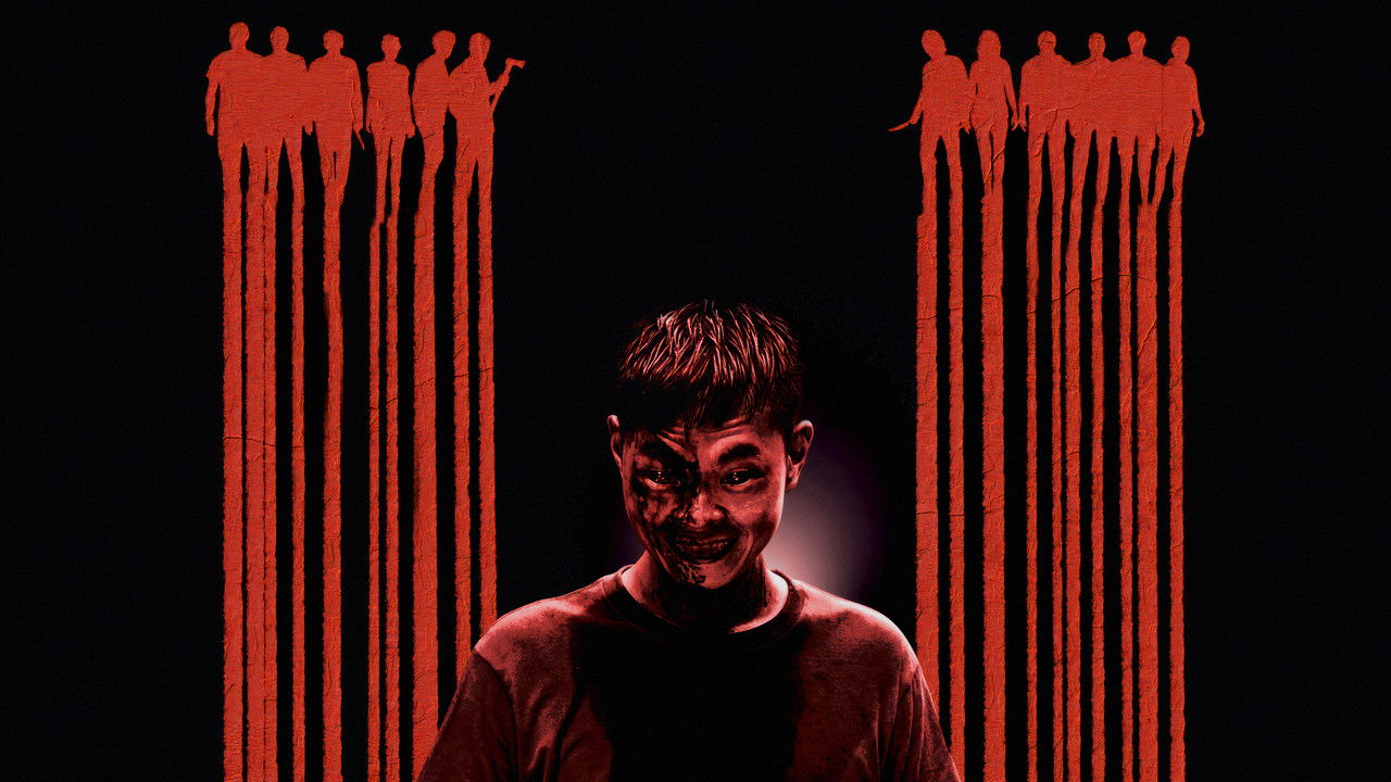 The Sadness (2021) backdrop artwork