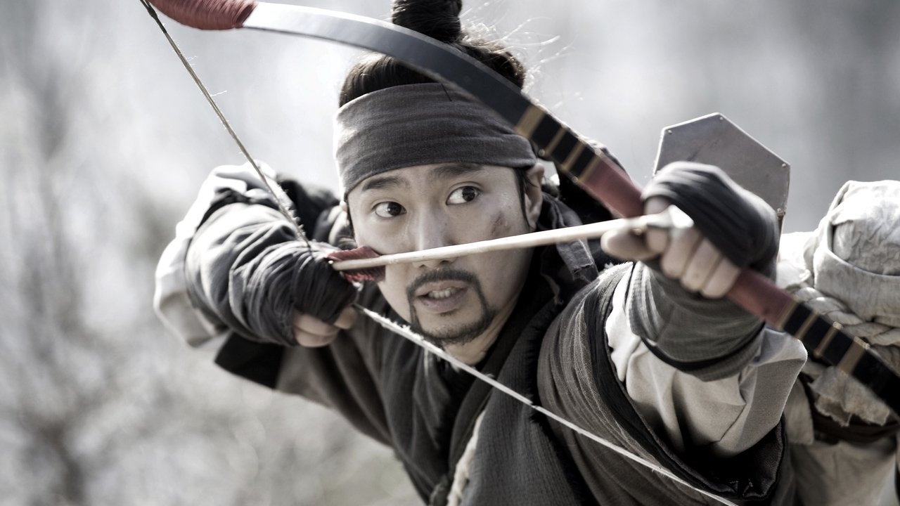 War of the Arrows (2011) backdrop artwork