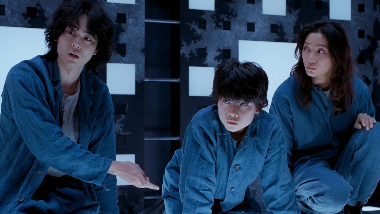 Cube (2021) backdrop artwork