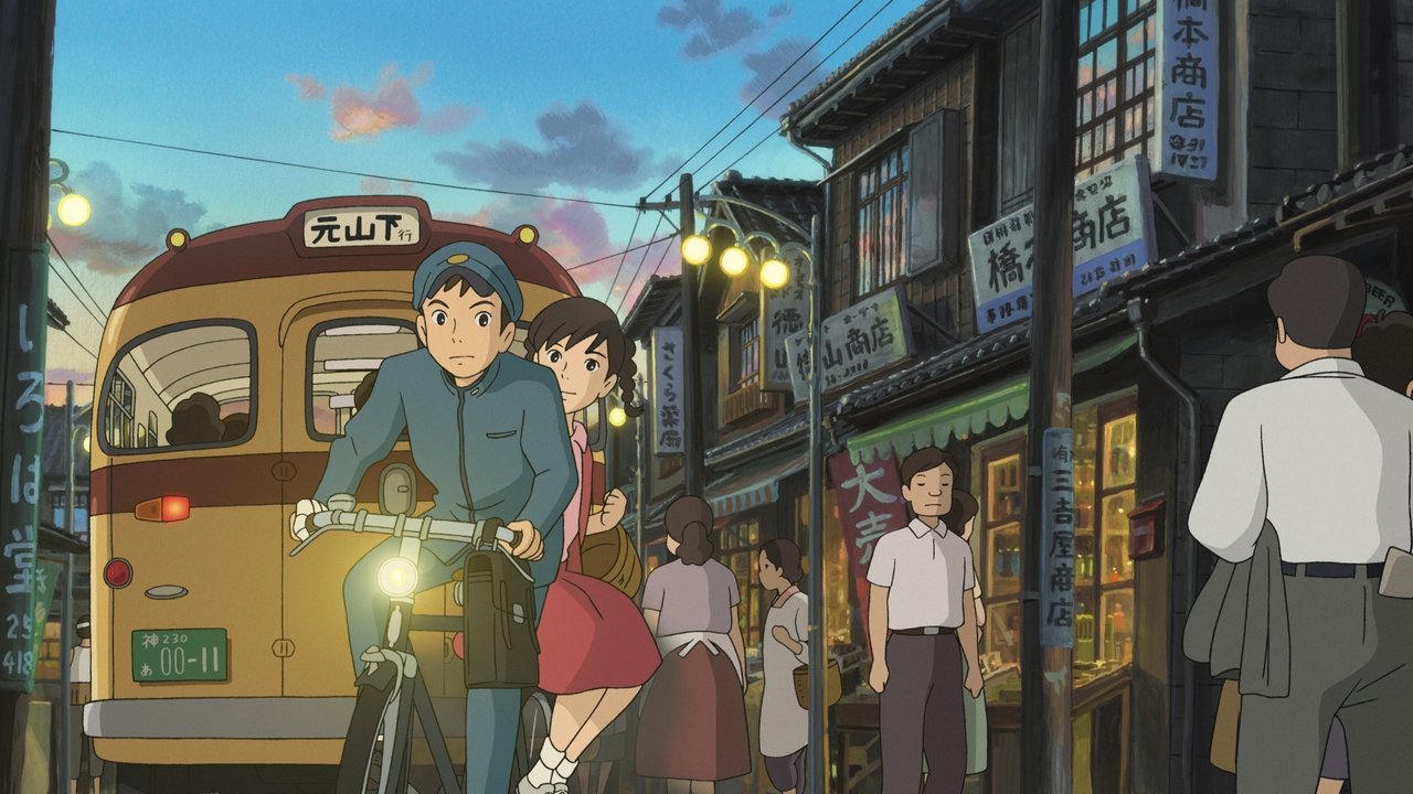 From Up on Poppy Hill (2011) backdrop artwork