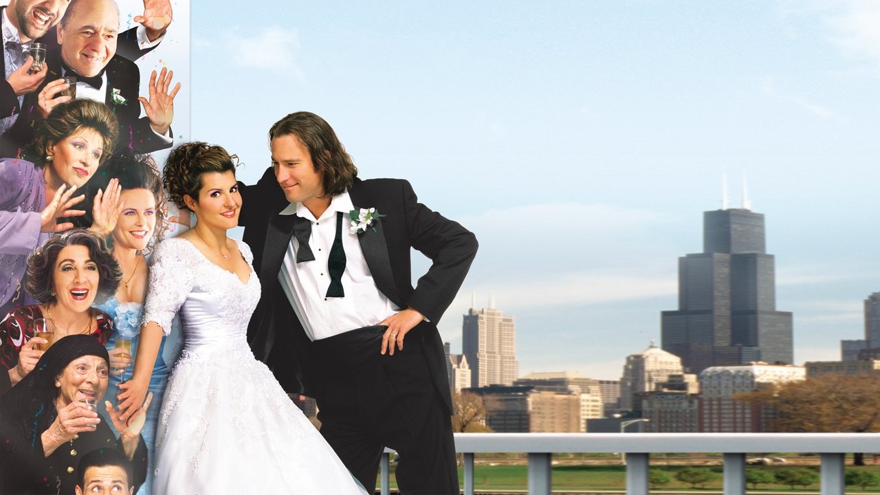 My Big Fat Greek Wedding (2002) backdrop artwork