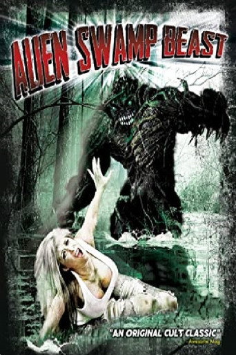 Alien Swamp Beast (2018) backdrop artwork