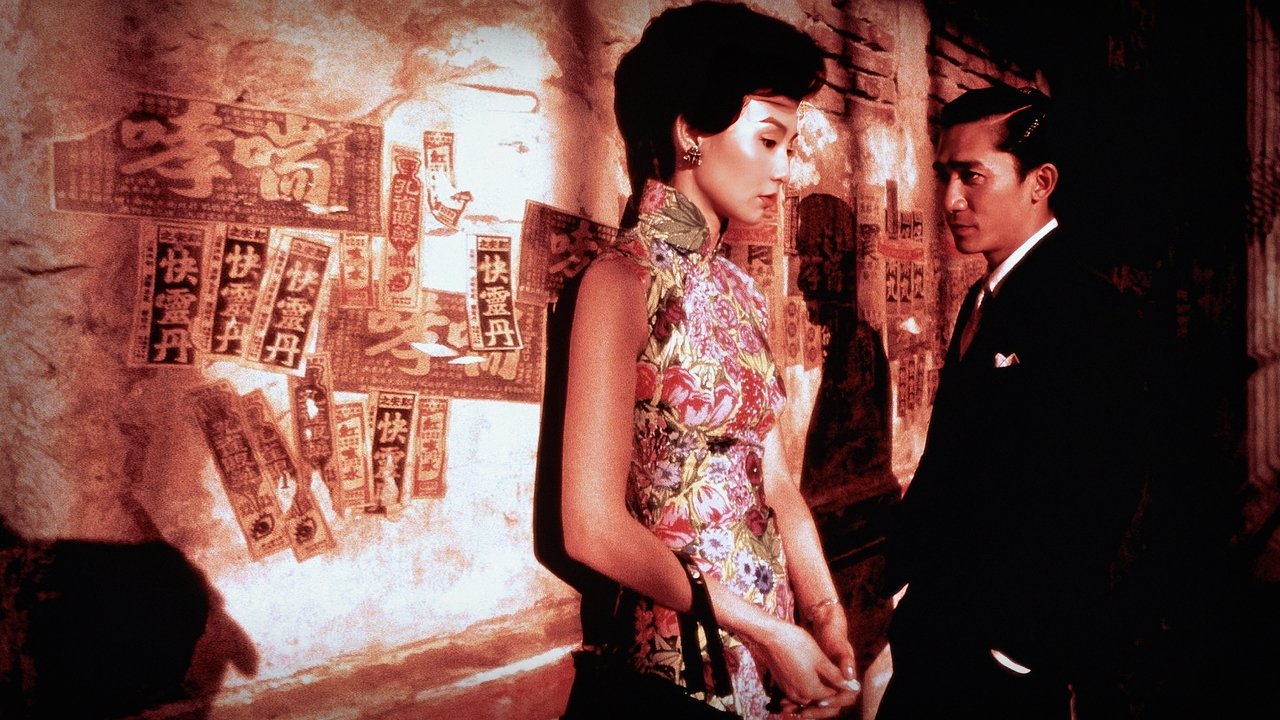 In the Mood for Love (2000) backdrop artwork
