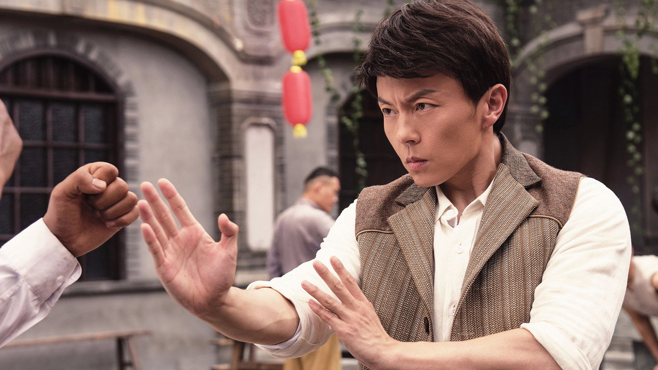 Ip Man: The Awakening (2021) backdrop artwork