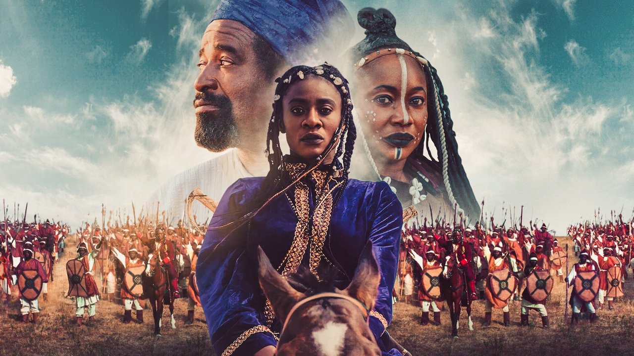 Amina (2021) backdrop artwork