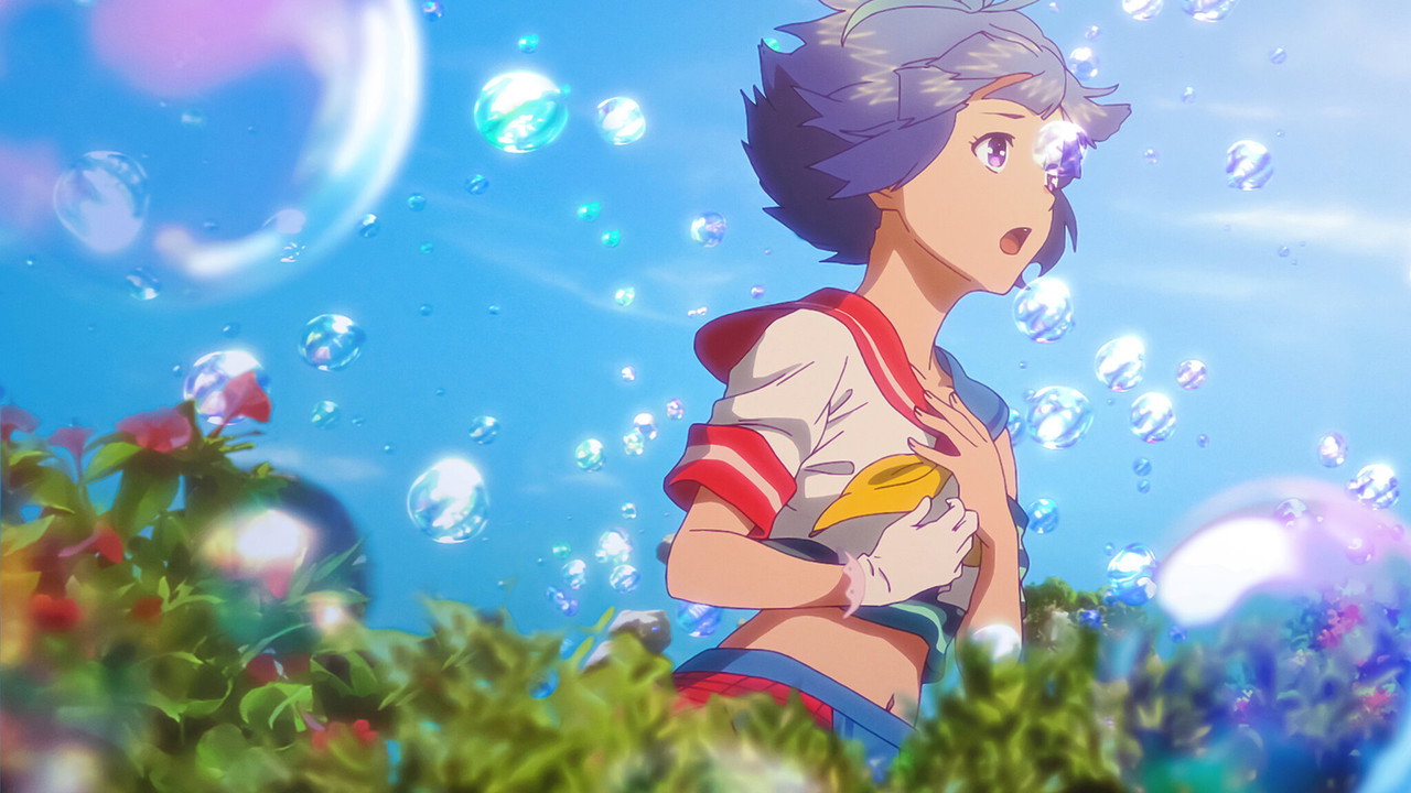 Bubble (2022) backdrop artwork