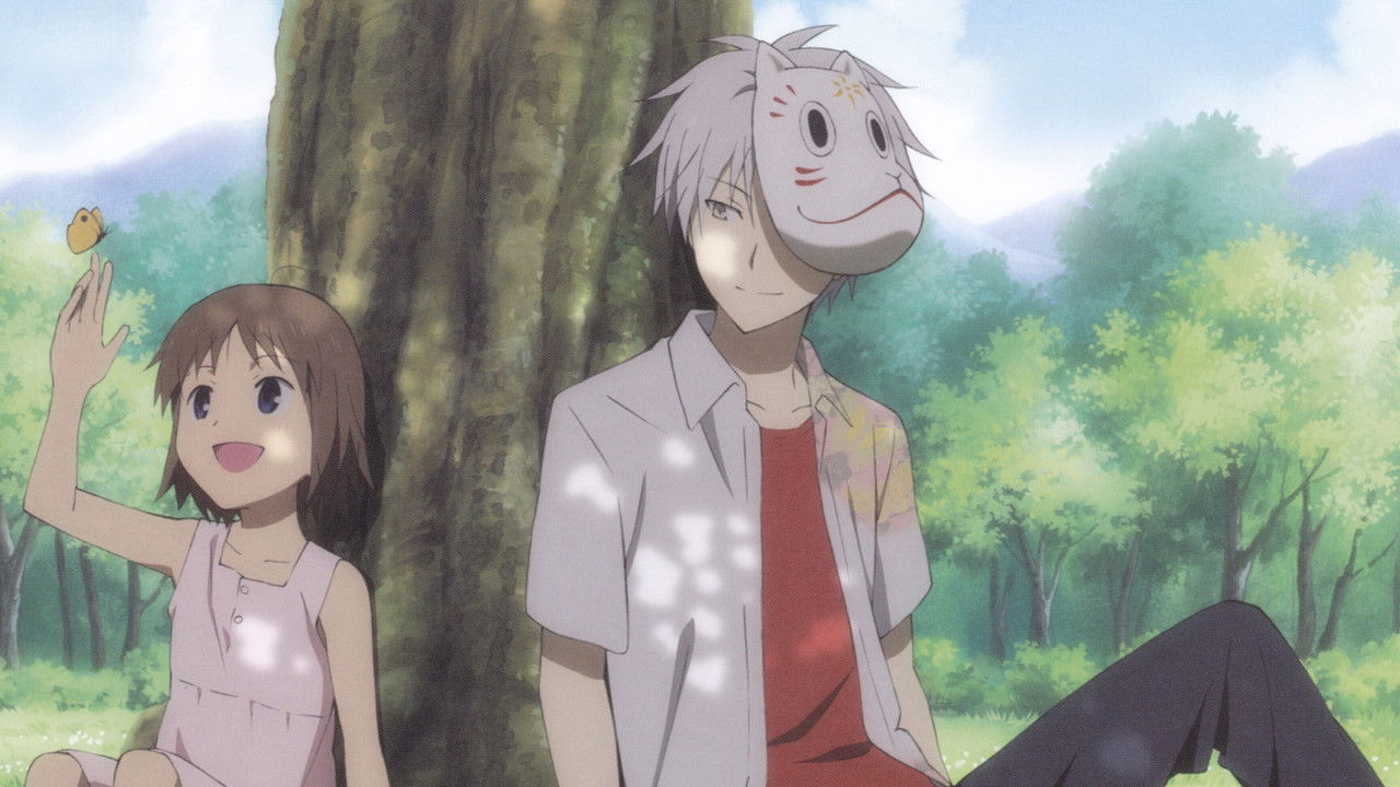 Hotarubi no Mori e (2011) backdrop artwork