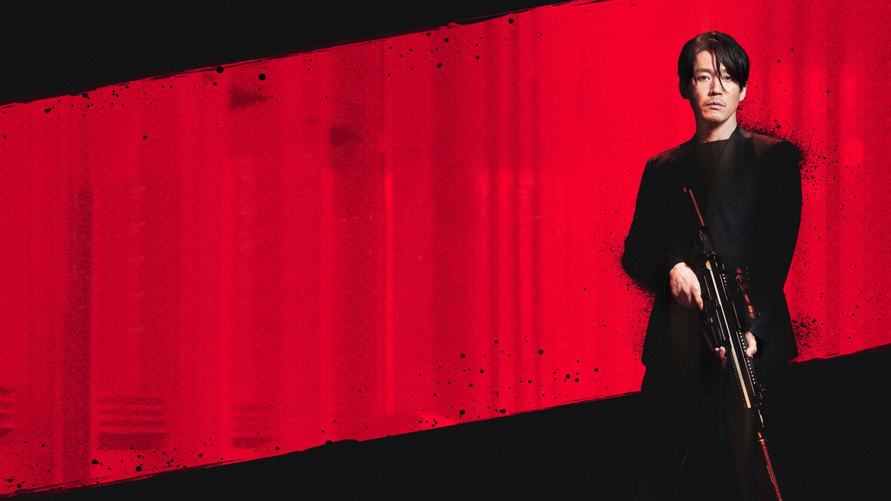 The Killer (2022) backdrop artwork