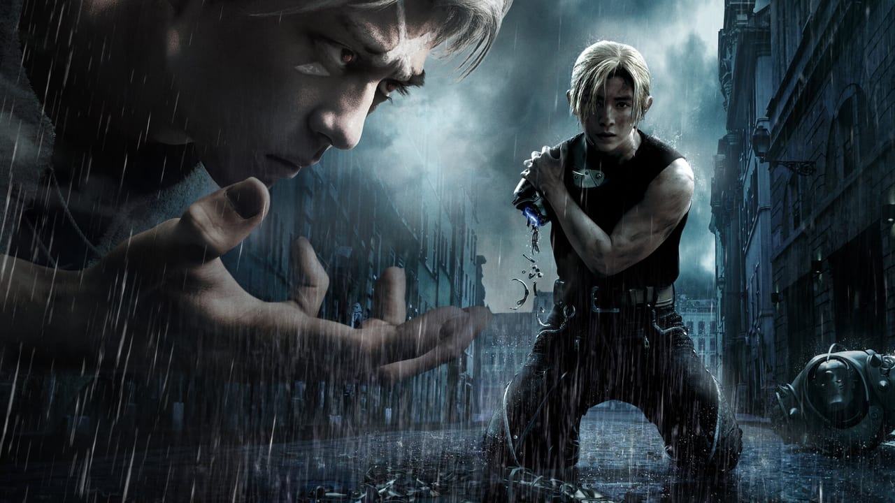 Fullmetal Alchemist: The Revenge of Scar (2022) backdrop artwork