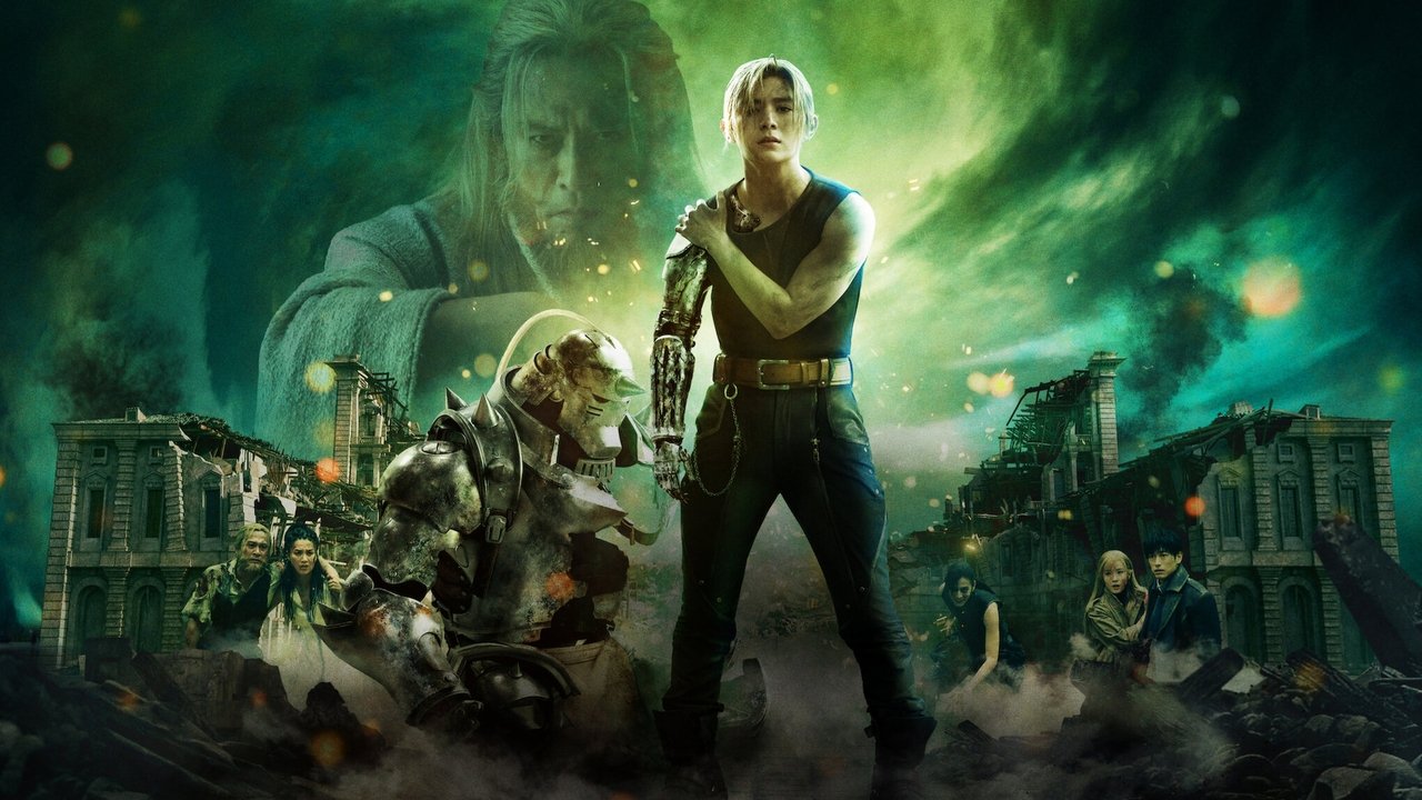 Fullmetal Alchemist: The Final Alchemy (2022) backdrop artwork