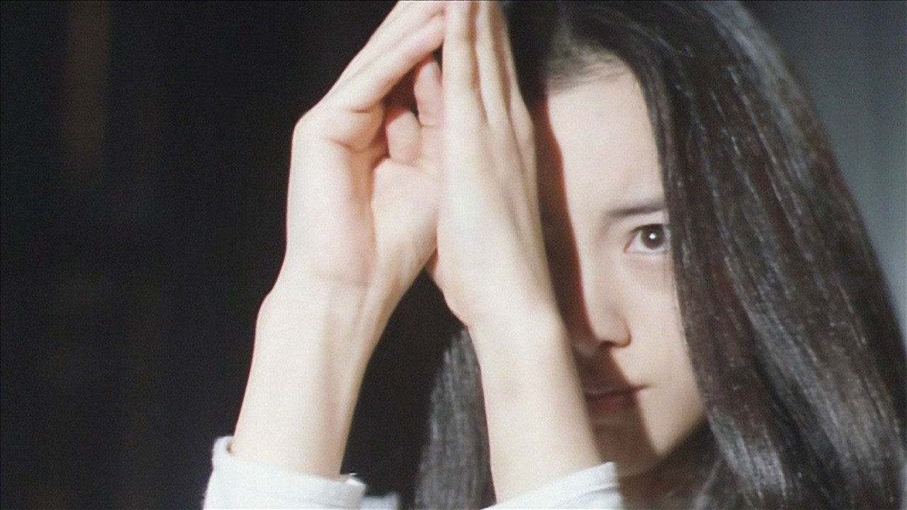 Ring 0 (2000) backdrop artwork