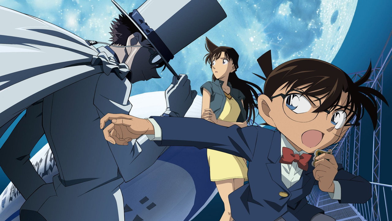 Detective Conan: The Lost Ship in the Sky (2010) backdrop artwork