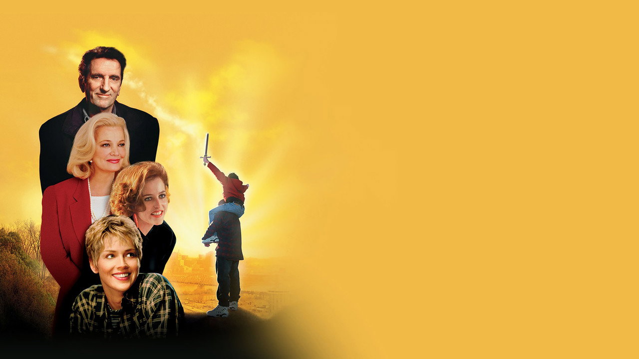 The Mighty (1998) backdrop artwork
