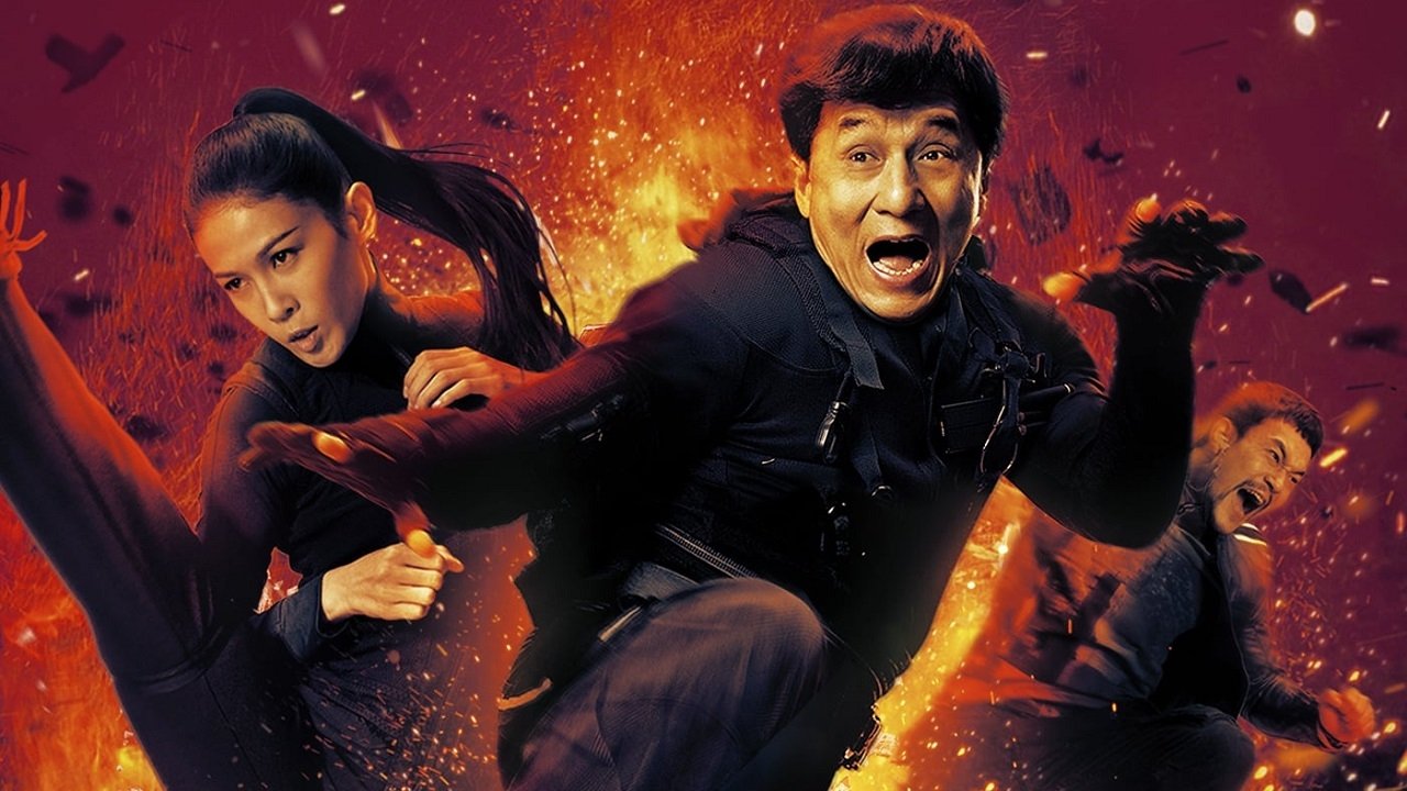 Chinese Zodiac (2012) backdrop artwork