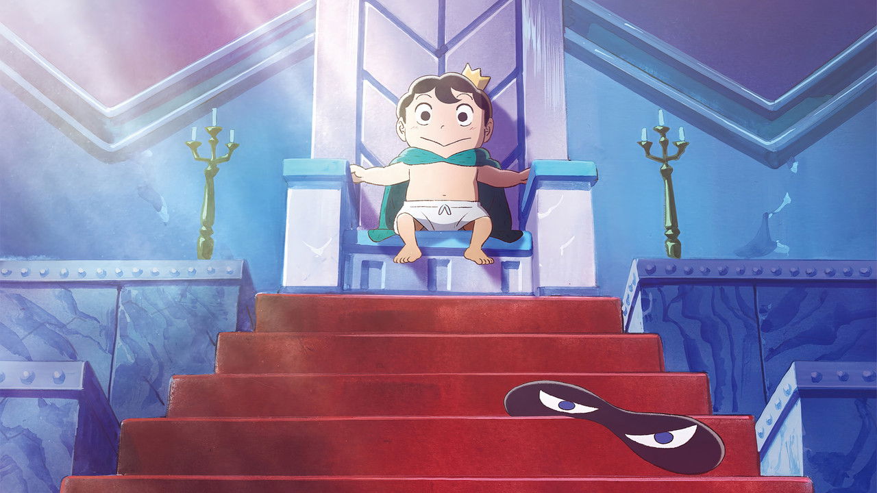 Ranking of Kings (2021) series backdrop artwork