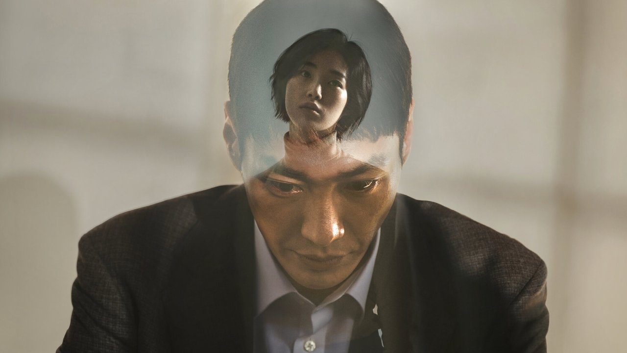 Somebody (2022) series backdrop artwork