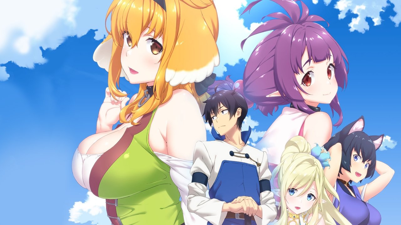 Harem in the Labyrinth of Another World (2022) series backdrop artwork