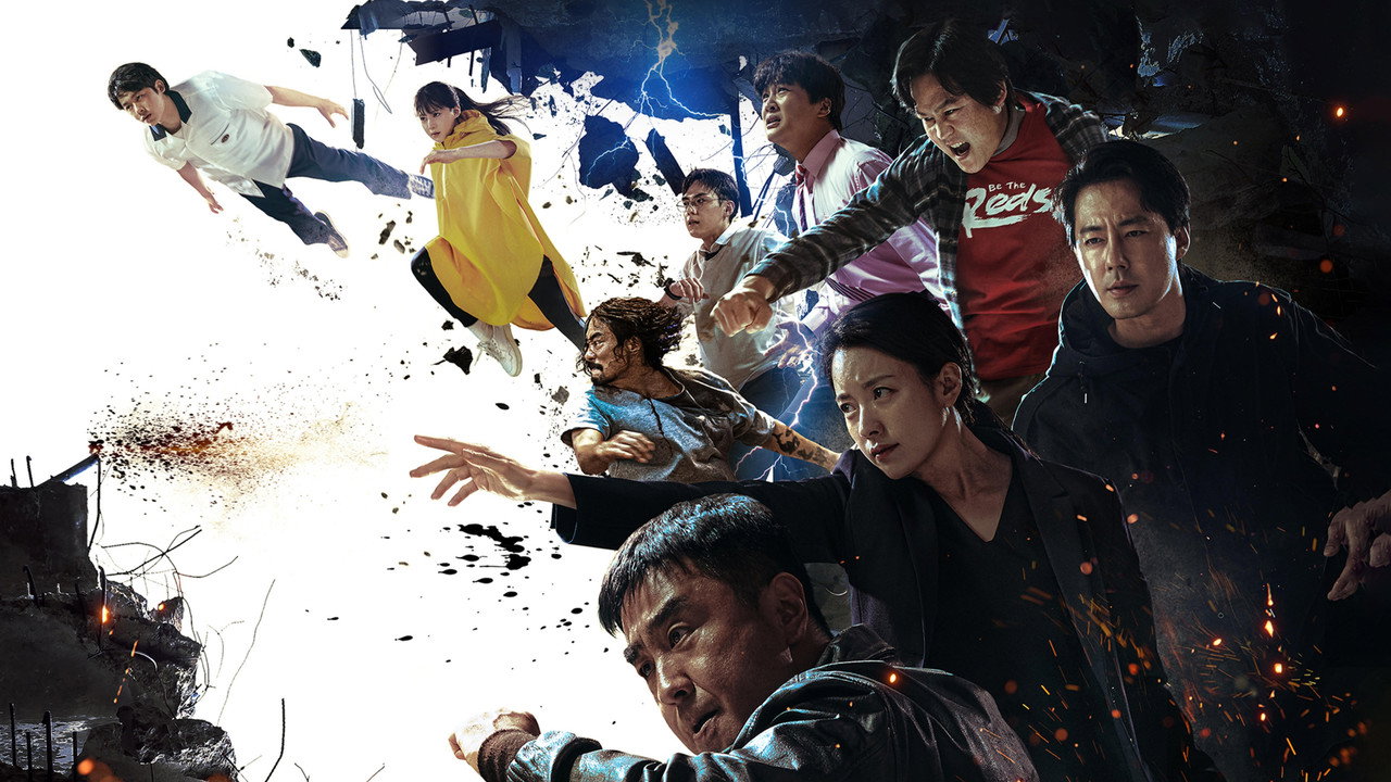 Moving (2023) series backdrop artwork