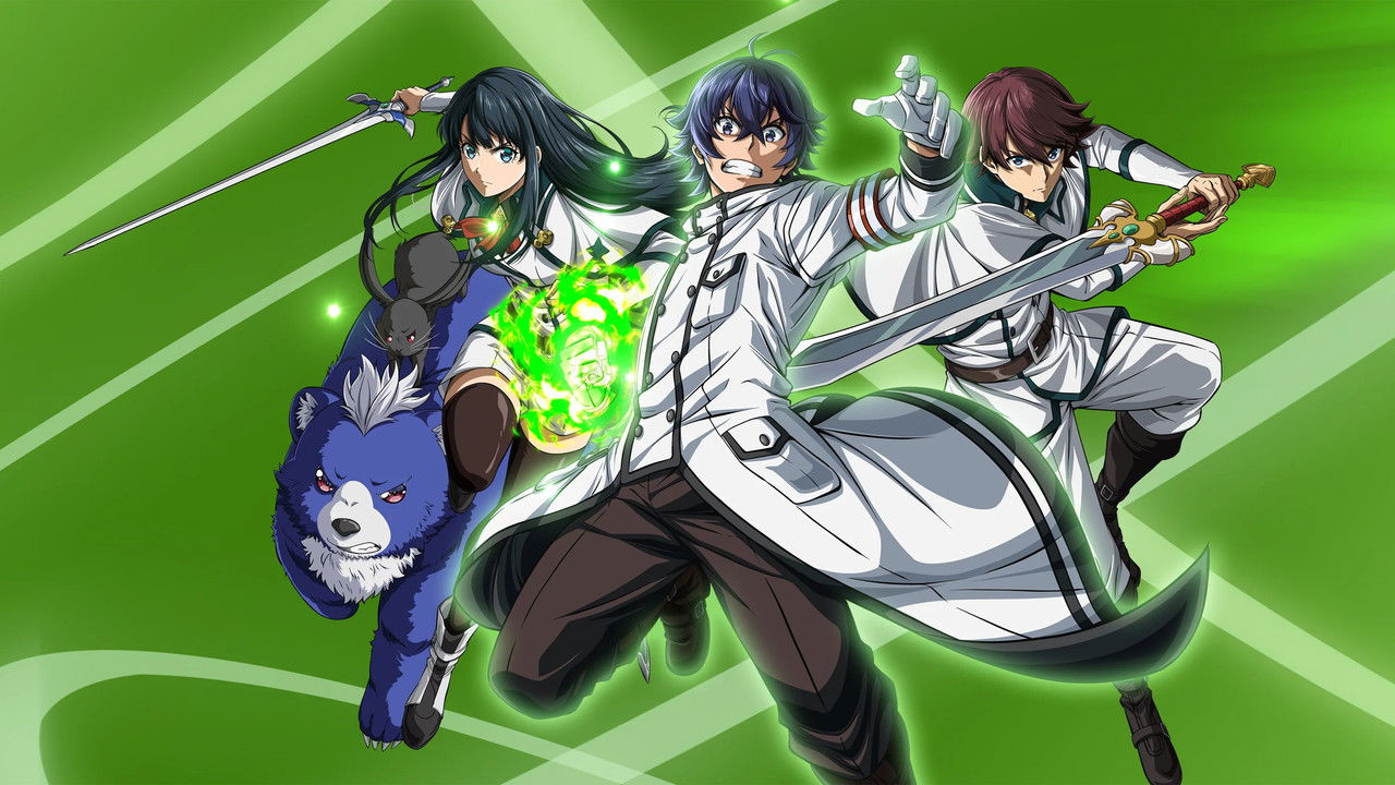 The Wrong Way to Use Healing Magic (2024) series backdrop artwork